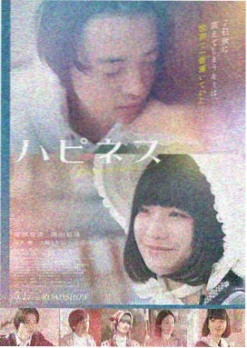 盗梦空间 97影院高分推荐